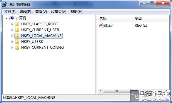 win7系统按快捷键ctrl+shift切换输入法没响应怎么办