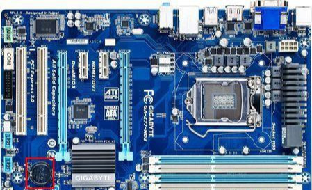 4个常见的电脑故障解决办法