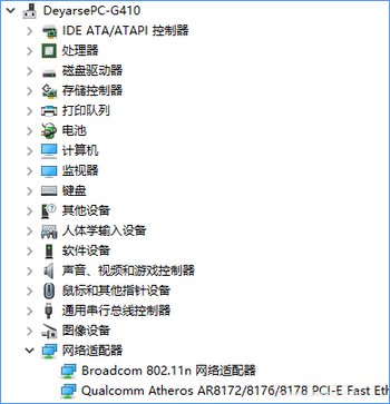 联想G410笔记本wifi和蓝牙都打不开怎么办？