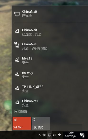 联想G410笔记本wifi和蓝牙都打不开怎么办？