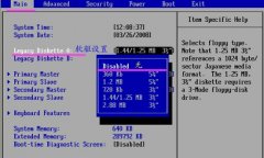 bios设置光驱启动