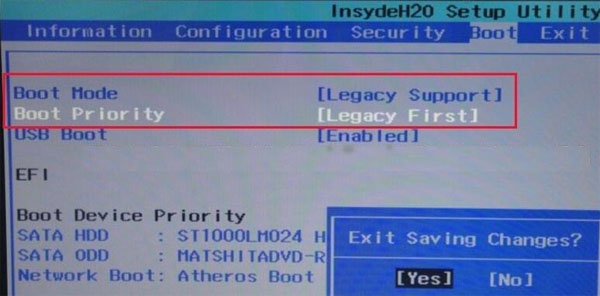 win8改win7如何设置bios