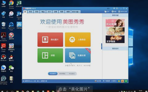 压缩图片的简单方法