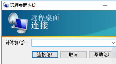 手机如何控制电脑？