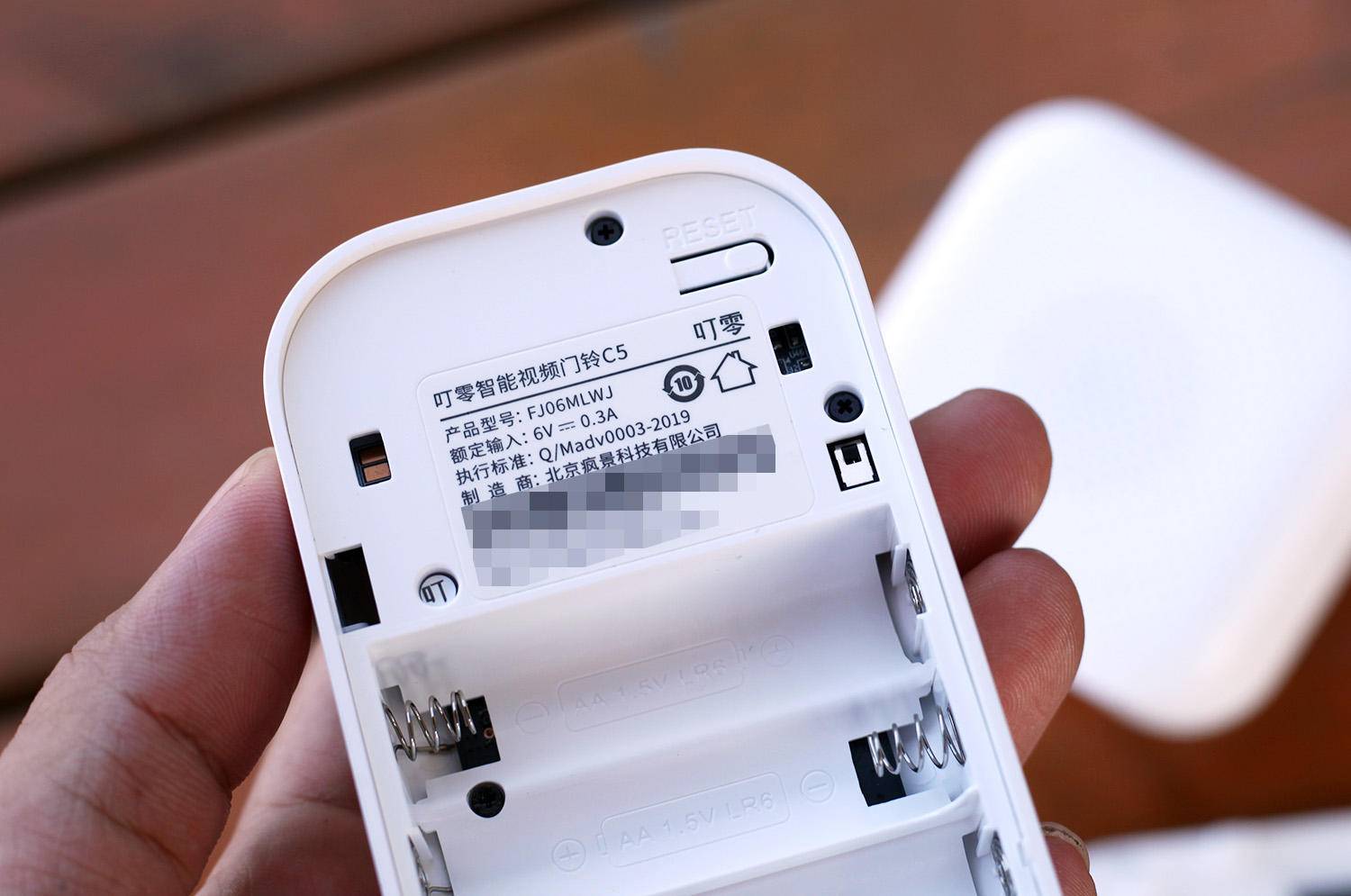 让你的家门多只“眼”!叮零智能门铃C5套装体验