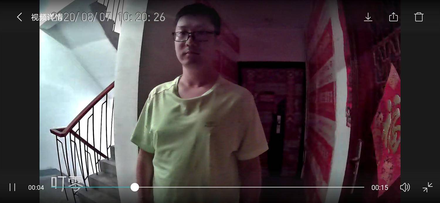 让你的家门多只“眼”!叮零智能门铃C5套装体验