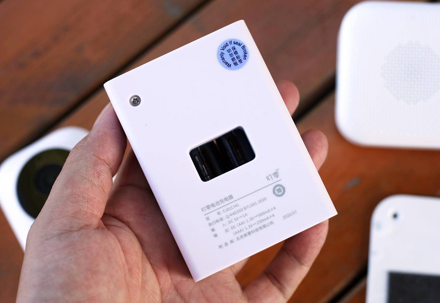 让你的家门多只“眼”!叮零智能门铃C5套装体验