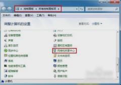 设置默认网关处理方法
