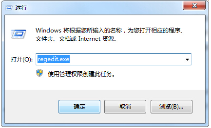 u盘写保护无法格式化的解决方法