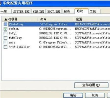 关于电脑经常掉线的那些事，解决方法
