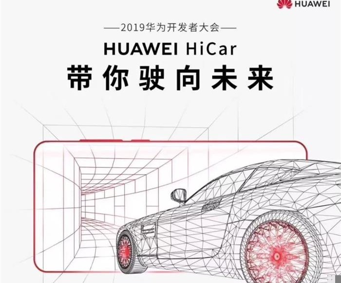 华为与波斯顿动力机器人争先开放源代码的秘密?在这里!