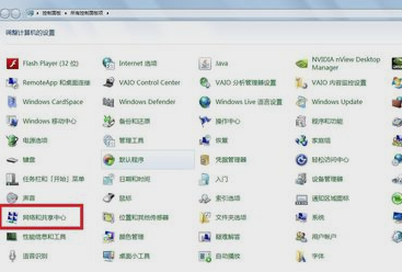 电脑结束进程快捷键怎么操作？