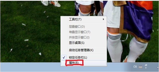如何隐藏任务栏图标
