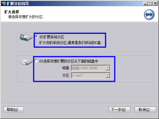 魔兽世界更新空间不足，存储空间不足无法处理此命令