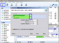 C盘空间不足怎么办