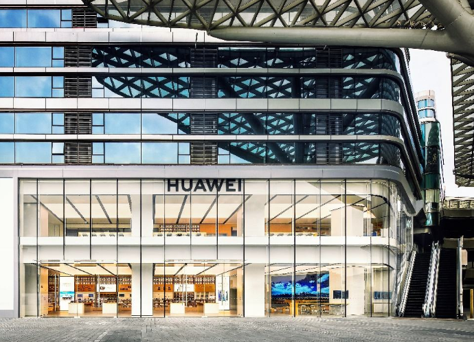 谁说麒麟芯片不够卖？苹果三星高兴太早了！网友：这是华为的战术