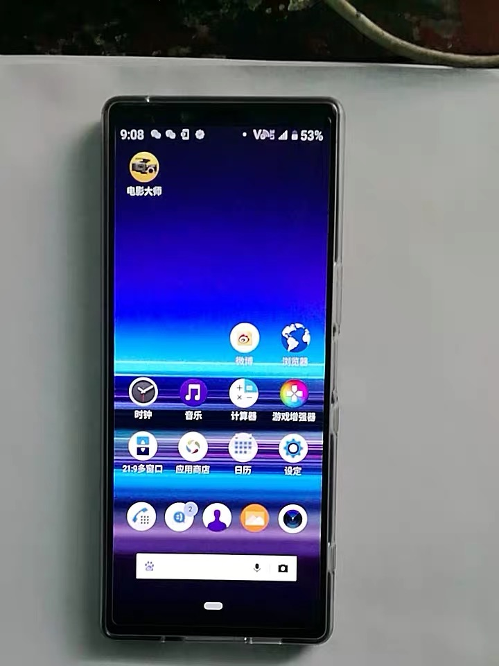 索尼一代神机，Xperia1上手体验，4K+21:9屏幕有多爽？