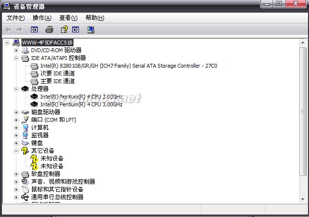 主板芯片组怎么看？你真的了解芯片组和主板驱动吗