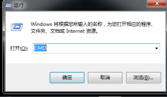 win7系统电脑一直提示是盗版怎么解决？