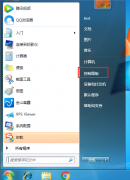 如何设置恢复消失不见的输入法？来看详细教程吧！