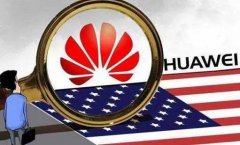 为什么台湾企业联发科/台积电给华为供货需要向美申请？