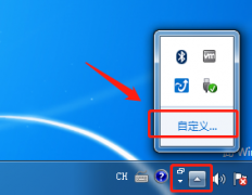 电脑音量图标不见怎么办？快看我如何快速找回来