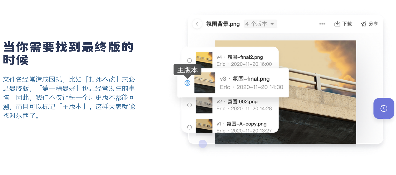 阿里云网盘开始内测了,你参与了吗?详细的申请教程送给你