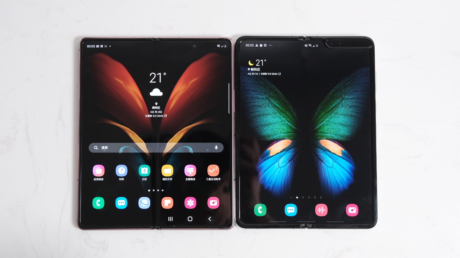 三星Galaxy Z Fold2体验 详细对比Fold一代
