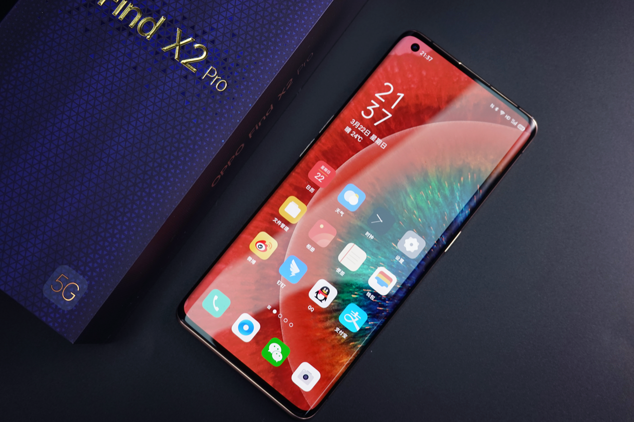顶级OPPO冲销量，120Hz+骁龙865，降价1641元