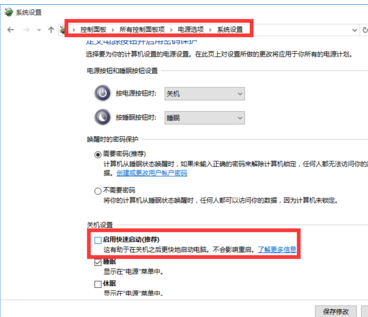 点击进入看图评论