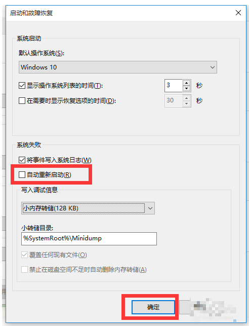 点击进入看图评论