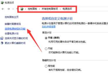 点击进入看图评论