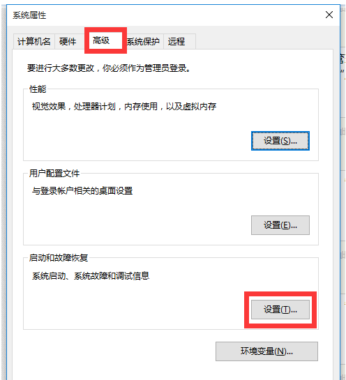 点击进入看图评论