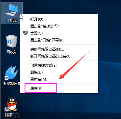 点击进入看图评论