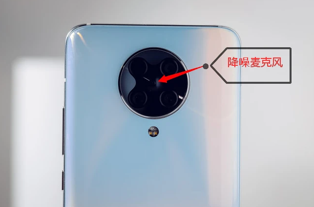 红米K30至尊版真的太良心，华为畅享20Plus真的低配高价