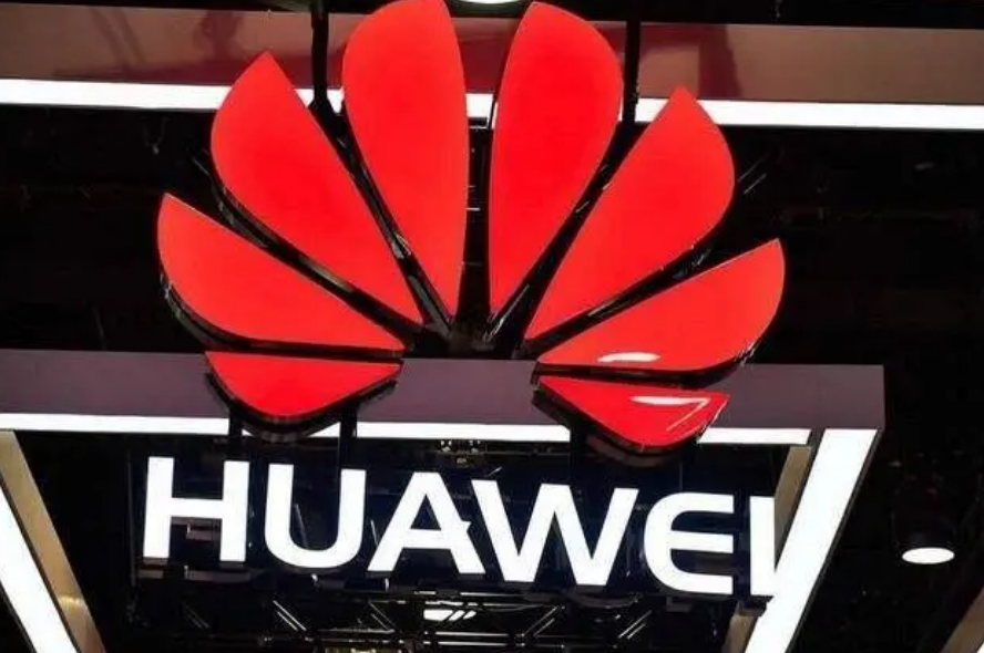 IFA上华为宣布HMS成为第三大生态系统，但麒麟9000缺席