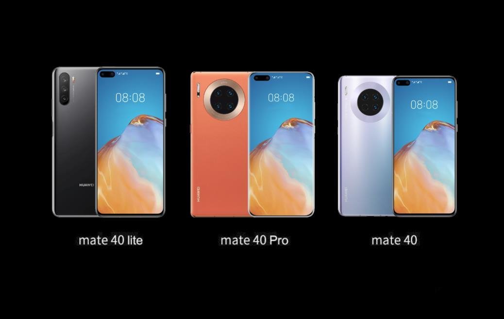 华为mate40e摄像头图片,华为mate30摄像头图片 华为mate40首发麒麟9000e,价格更厚道