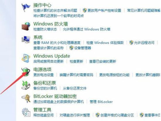 点击进入看图评论