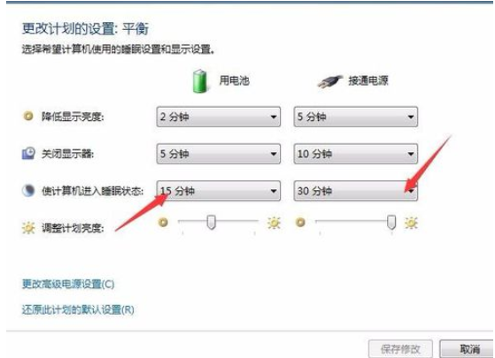 点击进入看图评论