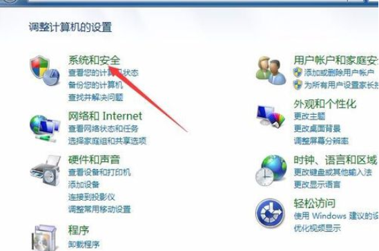点击进入看图评论
