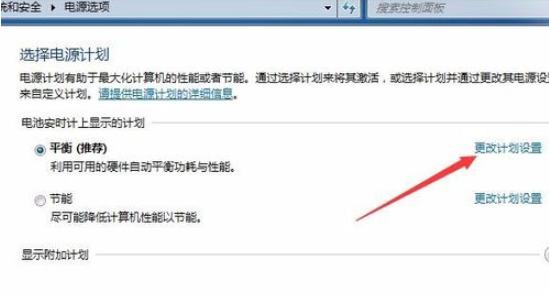 点击进入看图评论