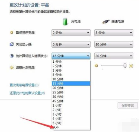 点击进入看图评论