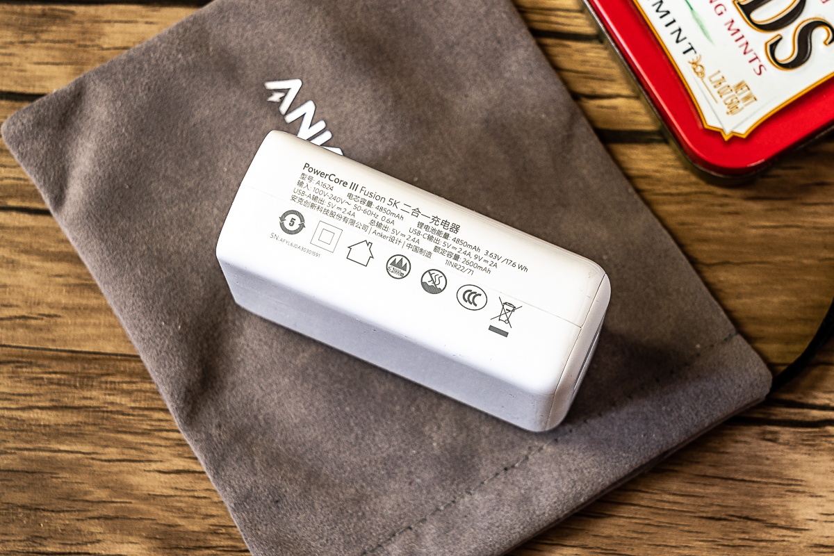 为数码产品续命，你的充电宝选对了吗？详测Anker快充超级充