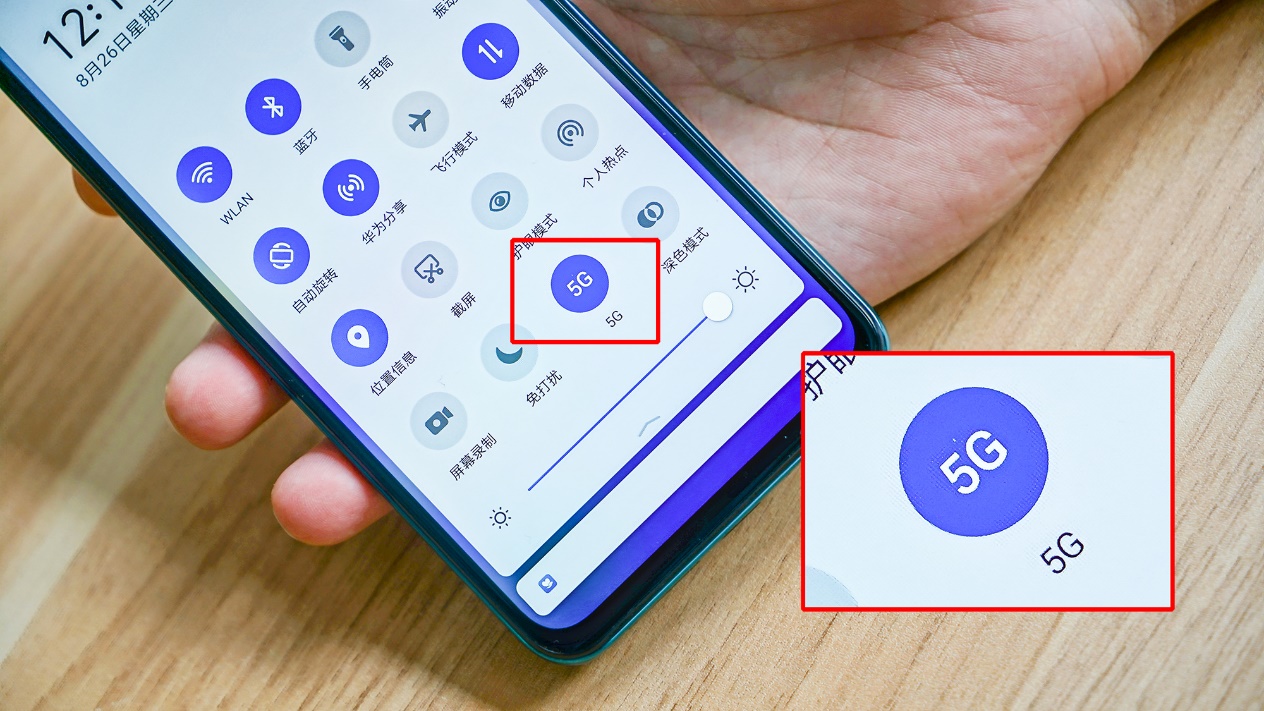 华为畅享20 Plus上手：6.63英寸真全屏，拒绝千篇一律