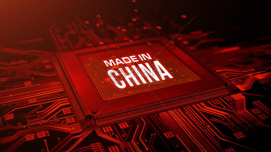 又被张召忠说中了！华为这次喜从天降，十万亿的项目助力中国芯