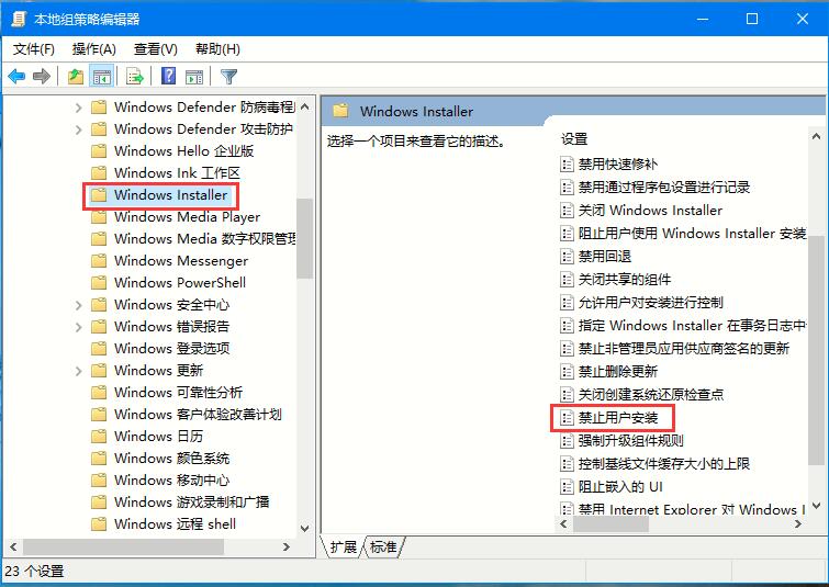 点击进入看图评论
