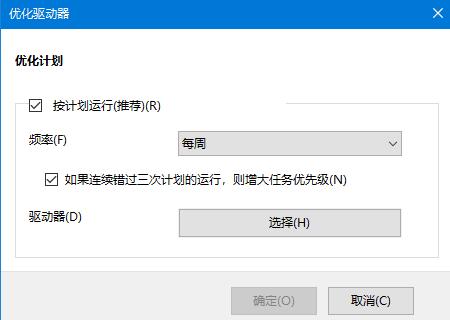 点击进入看图评论