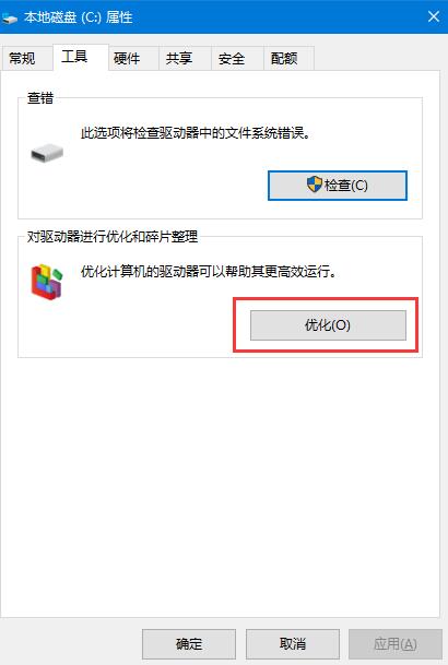 点击进入看图评论
