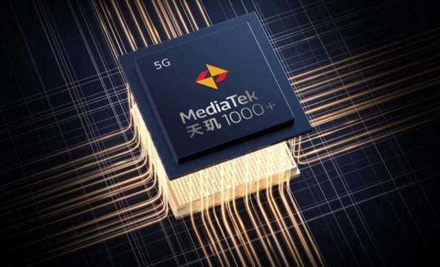 联发科5G芯片无法出货华为?紧急求援小米、VIVO、OPPO