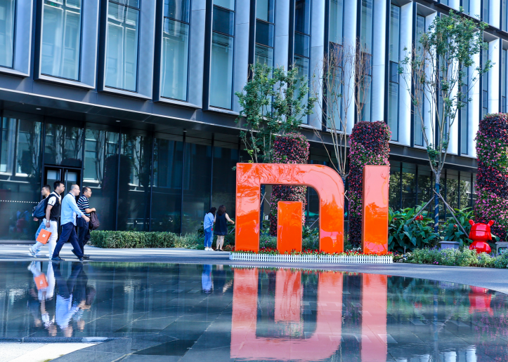 小米十年磨一剑，三年研发“神机材料”，终一举进军高端